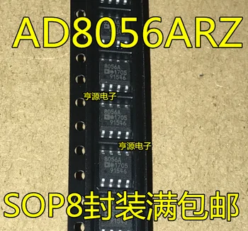 5vnt AD8056AR SOP-8 AD8056ARZ SVP AD8056 SOP8 AD8056A