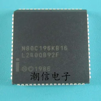 Ping 1PCS/DAUG N80C196KB16 PLCC-68