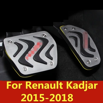 Droselio stabdžių pedalą Modifikuotų specialaus aliuminio lydinio droselio stabdžių pedalą Interjero puošmena Renault Kadjar-2018