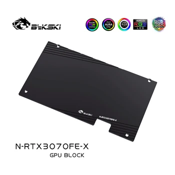 Bykski N-RTX3070FE-X PC vandens aušinimo GPU aušintuvo vaizdo Grafikos plokštė Vandens Blokas NVIDIA GeForce RTX 3070 3060Ti su Backpla