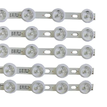 (Naujas Komplektas)LED apšvietimo juostelės 40