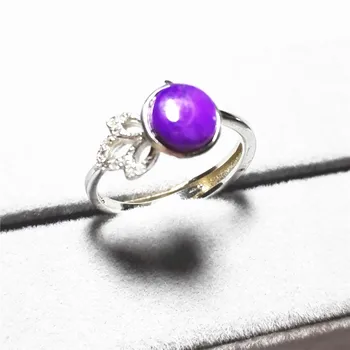 Originali Gamtos Violetinė Sugilite Akmuo Kristalas, Sidabro Papuošalų Mados Šalis Žiedas