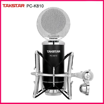 Takstar PC-K810/VNT K810 Profesionalus mikrofonas Profesionalios įrašų studijos scenoje Priemonių registravimas