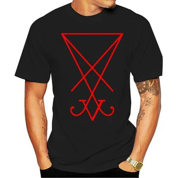 Marškinėliai Occul - Liuciferis Sigil Simbolis - Šėtono 666 Luciferian Bažnyčia SatanPopular
