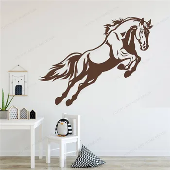 Arklių šokinėja Siena Lipdukas vinilo namų dekoro, Vaikų kambarys nuimamas sienos meno freskos HJ847