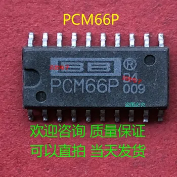 PCM66P SOP24 IC vietoje tiekimo kokybės užtikrinimo paketas naudoti sveiki konsultacijos vietoje gali žaisti