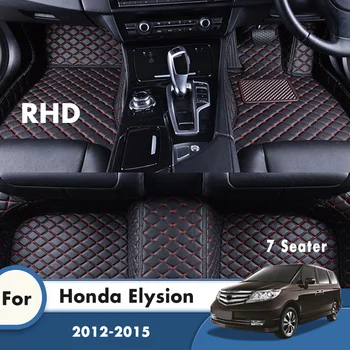 RHD Custom Automobilių Kilimėliai Honda Elysion 2013 2012 7 Vietų Oda atspari Vandeniui Kilimai Auto Optikos Automobilių Reikmenys