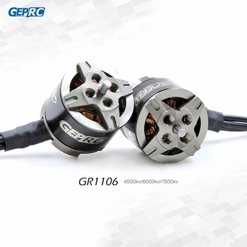 GEPRC GEP-GR1106 1106 Brushless Variklio 4500KV 6000KV 7500KV Aukštos Kokybės RC 