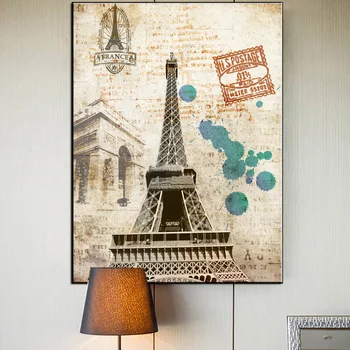 Modernus plakatas meno Paryžiaus Eifelio Bokštas HD spausdinti aliejumi ant drobės, sienos spausdinamos nuotraukos kambarį namo apdaila dažymas