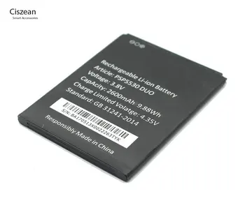 Ciszean PSP5530 DUO 2600mAh Smart Mobilųjį Telefoną, Bateriją + Universalus Kroviklis Prestigio PSP5530 DUO PSP 5530 DUO