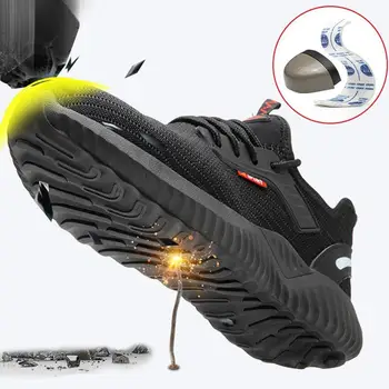 Shandong darbo draudimo batai, anti-smashing, anti-piercing, neslidus storio atsitiktinis tarpvalstybinių pageidaujamą black darbo batai
