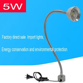 LED Staklių Lempa 7W Vandeniui Sprogimų Magnetinis pagrindas Tekinimo Punch Frezavimo Staklės, Apšvietimo Darbai, Šviesos 220V24V36V