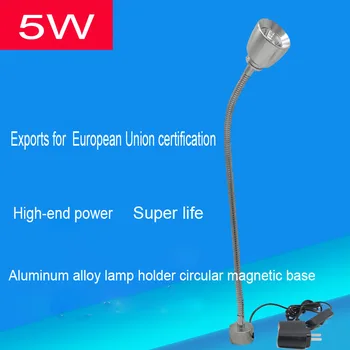 LED Staklių Lempa 7W Vandeniui Sprogimų Magnetinis pagrindas Tekinimo Punch Frezavimo Staklės, Apšvietimo Darbai, Šviesos 220V24V36V
