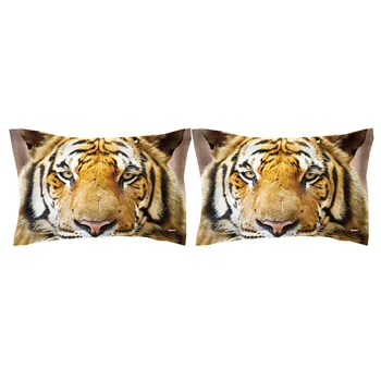 Naujas stilius Baisus Tigras Patalynės Komplektai 3pcs minkšta, Geros kokybės Suaugusiųjų rudos spalvos patalyne, antklode padengti antklodė padengti pagalvių užvalkalai