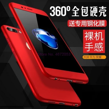 500pcs 360 Laipsnių Pilnas draudimas Apsaugoti Atveju Huawei Honor 10 9 8 Lite Už Garbę 8 9 10 Bylą dėl Garbės 8C, 6C, 7C, 7A Pro 8X Max