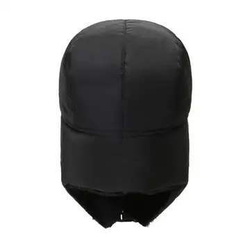 1pc Storio Bombonešis Skrybėlę Unisex Kvėpuojantis Nuimama Kaukė Vyrams, Moterims, Šalta, Šilta Kepurės Skrybėlės Slidinėjimo Skrybėlės Žiemos N9N0