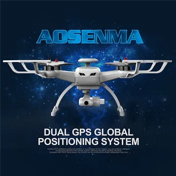 AOSENMA CG035 Dvigubai GPS Optinis Padėties nustatymo WIFI FPV Su 1080P HD vaizdo Kameros RC Drone Quadcopter Heclicopter Žaislas VS Bayangtoys X21