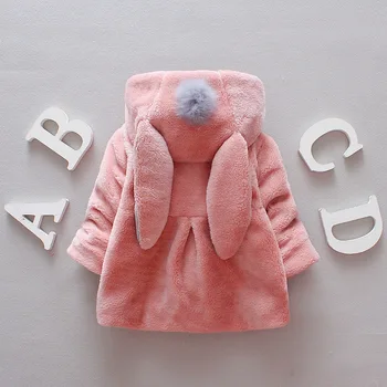 Baby Girl Žiemos Paltai Mergina Triušio Ausis Gobtuvu Kailio Vilnos Megztinis Animacinių Filmų Besišypsantis Veidas Plius Aksomo Storas Šiltas Pliušinis Kailis Baby Kailis