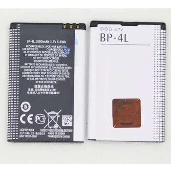 20pcs/daug 1500mAh BP-4L Mobiliojo telefono Baterija 
