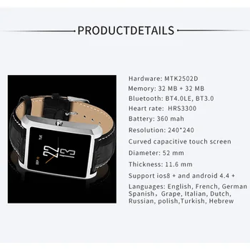 69 M13 Smart watch 
