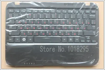 NAUJAS rusijos Nešiojamojo kompiuterio Klaviatūra Samsung NS310 Apšvietimu su C shell/dangtelį, RU išdėstymas