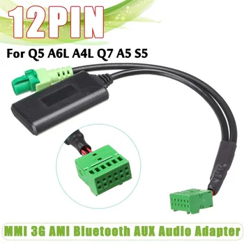 Belaidžio Mmi 3G Ami 12-Pin Bluetooth Aux Kabelis Adapteris Bevielio o žaliavos - Q5, A6 A4 Q7 A5 S5