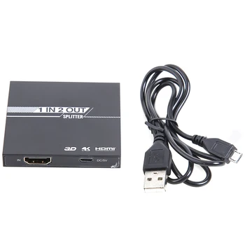 HDMI Splitter Striptizo 1-2 iš HD Audio Video Adapteris PS4 PS5 Xbox