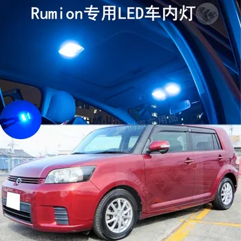 Toyota Corolla Rumion 2000-2016 Vidaus apšvietimo LED Kambario Šviesos Skaitymo Šviesa Šviesa, Atmosfera, Šviesos Modifikacijos