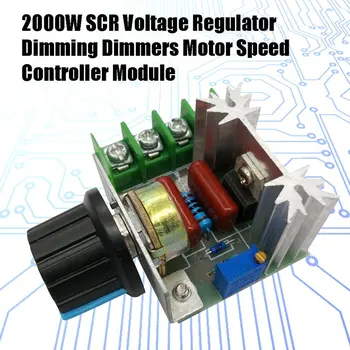 2000W SCR Įtampos Reguliatorius Tamsos Reguliatoriai, Variklis Greičio Reguliatorius Termostatas, Elektroninis Įtampos Reguliavimo Modulis