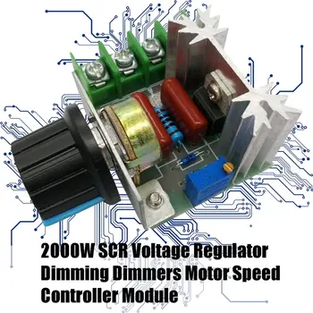2000W SCR Įtampos Reguliatorius Tamsos Reguliatoriai, Variklis Greičio Reguliatorius Termostatas, Elektroninis Įtampos Reguliavimo Modulis