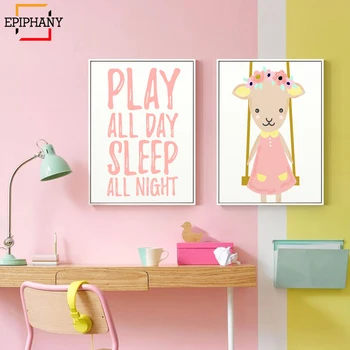 Baby Girl Vaikų Darželio Sienos Menas Spausdinti Žaisti Visą Dieną Miegoti Visą Naktį Citata Anime Plakatu, Drobė, Tapyba Nuotrauką Vaikai Miegamojo Puošmena