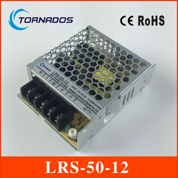 LRS-50-12 AC-DC maitinimo slim tipo impulsinis maitinimo šaltinis 12V 50W