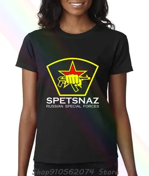 Naujausias 2020 Beisbolo Kepuraitės Mados Spetsnaz Logotipą, Rusijos Specialiosios Pajėgos Moterims, T-shirt