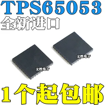 3pcs/daug TPS65053RGER TPS65053 QFN24 VQFN24 naujas ir originalus IC