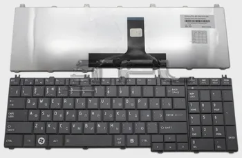 Klaviatūra Toshiba l675