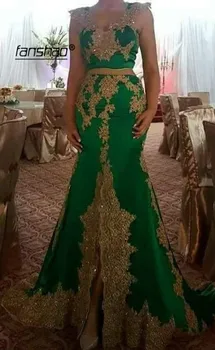 Žalia Musulmonų Vakarinę Suknelę Bakas Dviejų Dalių Ritininės Aukso Nėrinių Islamo Dubajus, Saudo Arabų Ilgas Elegantiškas Vakare Gown Ilgai Prom Dress
