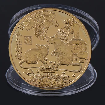 Metai Žiurkės Progines monetas, Kinų Zodiako Suvenyrų Iššūkis Kolekcines Monetos