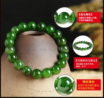 9.4 mm Green Jade jasper Bangle jadite apyrankę Mala Granulių Pobūdžio Bauda akmuo