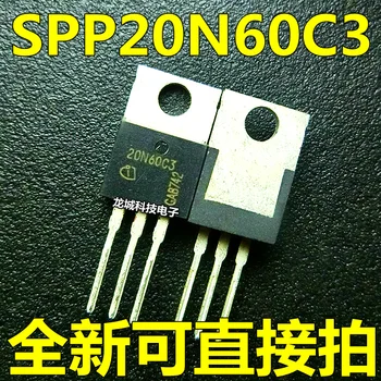 20N60C3 SPP20N60C3 TO-220