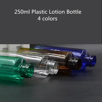 2ps/daug 250ml spalvų pasirinkimas Plastikinių daugkartiniai Buteliai su losjonas siurblys su Nemokama kanale jūsų namų šampūnas pakartotinai butelis