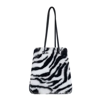 Zebra Modelis Pliušinis Maišą Mados Ponios Petį Krepšys Mielas Kibirą Rankinėje Korėjos Stiliaus Moteris Mažas Crossbody Krepšiai Naujas