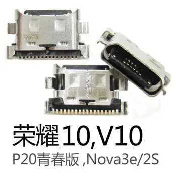 KOLEGA VIVO Naujo Tipo-c Reno X27 Honor10 v10 mate20 Vandeniui Micro USB Įkrovimo Jungtį, Lizdą Prijunkite Duomenų 16pin PCB Lenta Remontas