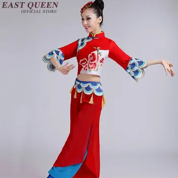 Senovės Kinų kostiumai, Tradicinė liaudies kostiumai Rytų elegantiškų šokių suknelė Aikštėje šokių suknelė KK785 SX