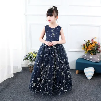 Vasaros Oficialų Merginos Ilga Suknelė China Star Princess Vakaro Suknelės Inscenizacija Vaikai Šalis Kamuolys Suknelė Vaikų Etape Kostiumas 4-16Y