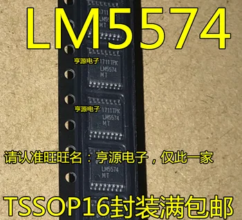 5VNT LM5574MT LM5574MTX LM5574 TSSOP16 į Origional Produktas