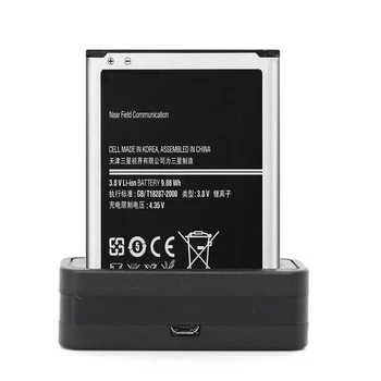 Mini Dock Baterijos Įkroviklis LG G3 G4 G5 G PRO 
