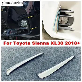 Priekinis Bamperis Rūko Žibintai Žibintai Vokų Antakių Juostelės Toyota Sienna XL30 2018 - 2020 m. 