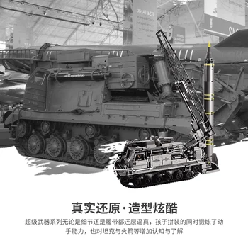XINGBAO SS Kariuomenės Super Ginklas Serijos WW2 Panzer Karinis Tankas Raketų Šarvuotos Transporto priemonės Kariuomenės Modelio Kūrimo Bloką plytos