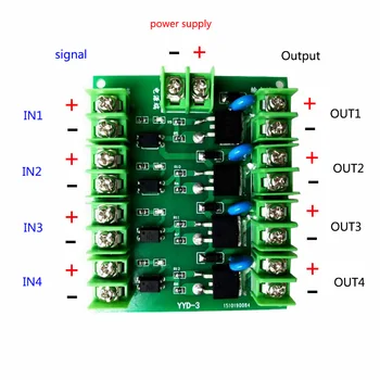 Elektroninis jungiklis valdymo skydas / impulso sukelti įjunkite modulio / DC kontrolės MOS keturių krypčių AKT