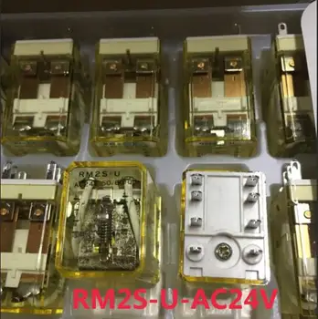 KARŠTO NAUJAS relay RM2S-U AC24V RM2S-U-AC24V RM2SU RM2SAC24V AC24V AC24V 2PIN8 2vnt/daug